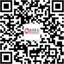 扫码关注时安夜色·私密好物公众号